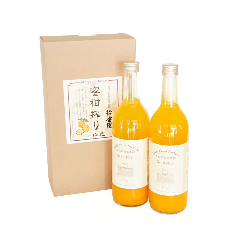 2025年度 蜜柑搾り 720mL 2本入り